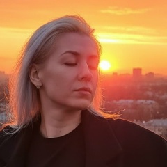 Юлия Гундорова, 07.06.1987, Балаково