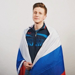 Дима Боев, 24.08, Красноярск