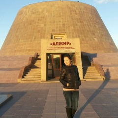 Гаухар Лиманова, 30.07.1987, Актобе