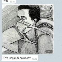 Феликс Друмов, 09.12.1984, Одесса