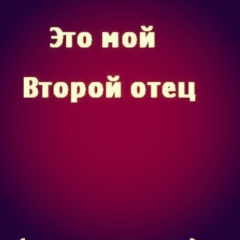 Нурболат Омирзаков, 09.02.1999