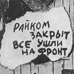 Юрий Бахурин, 11.10.1987, Зарайск