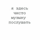 Максат Аксай, 31.10, Уральск