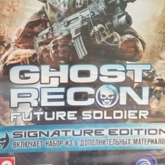 Стас Греб, 31.05.1989, Москва