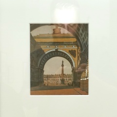 Сергей Сахненко, 10.01