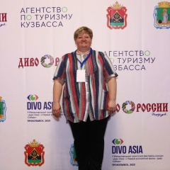Ирина Прасолова, 04.12.1980, Прокопьевск