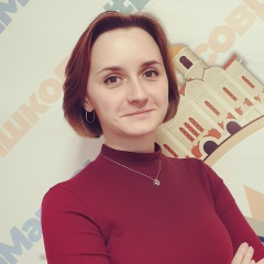 Анастасия Щербань, 18.01.1992, Москва