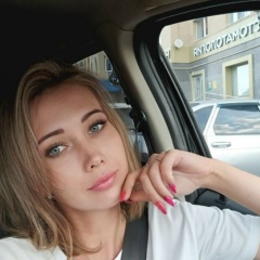 Ольга Шевченко, 23.05, Озинки