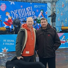 Дмитрий Носков