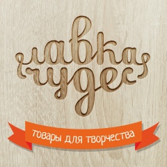 Яха Яндиева, 08.02, Назрань