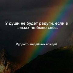 Иван Иванов, 14.01.2001, Грозный