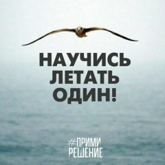 Бабур Салаев, 29.05