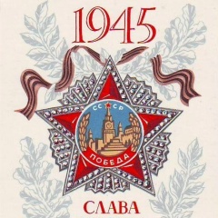 Антон Воронухин, 06.10.1988, Самара