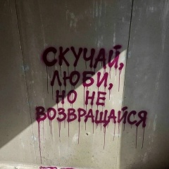 Христина Лебедева, 07.09.1980, Углич