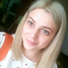 Марьяна Малик, 07.07, Харьков