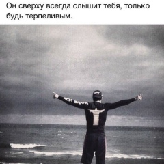 Tole Kulmukhamed, Воронеж