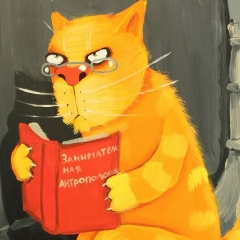 Иван Чернышов