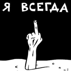 Алексей Ли, 13.01.1983, Москва