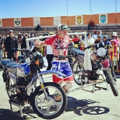 Gumko Bob, 17.11, Ярославль