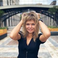 Юлия Ладыгина, 17.05.1987, Уфа