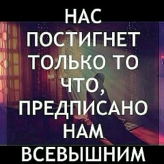 Лиля Боботиева, 09.01