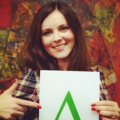 Алла Ярмоленко, 22.11, Киев