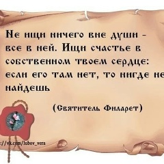 Владимир Бахмутов, Караганда