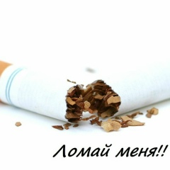 Malik Oscar, 27.10, Киев