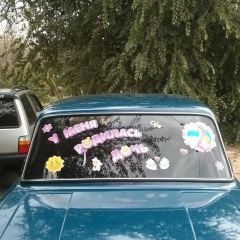 Лев Лещишин, 28.08.1989, Волгоград