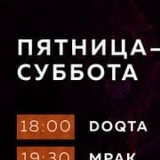 Сергей Ефимов, Санкт-Петербург