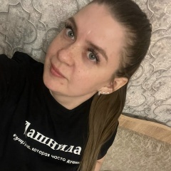 Дарья Лутченкова, 21.06.1993, Боготол