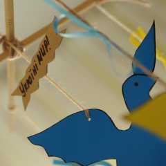 Анастасія Дяченко, 18.07, Киев