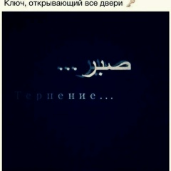 Суннат Тохтаниязов, 27.03.1993, Караганда