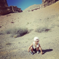 Меруерт Максимбаева, 03.05.1992, Тараз