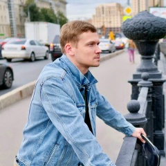 Эдгар Куликов, Москва