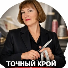 Галия Злачевская, 07.07, Казань