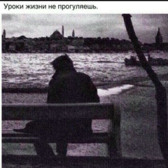 Madad Vagabov, 30.05, Москва
