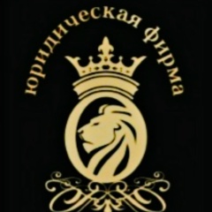 Станислав Абрамян, Тихорецк