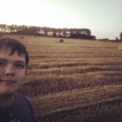 Темирлан Борончуев, 16.12.1996, Бишкек