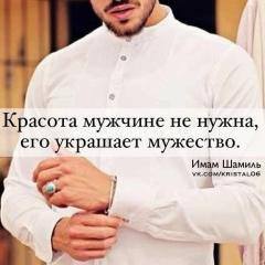 Алихан Дулатов, 29.05.1990, Шымкент