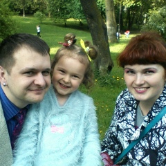 Власта Синьовська, 16.09.1989, Львов