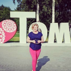 Галина Головлева, 26.09.1962, Томск