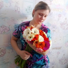 Елена Третьякова, Глазов