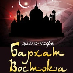 Αртем Τретьяков, 05.11, Жуковский