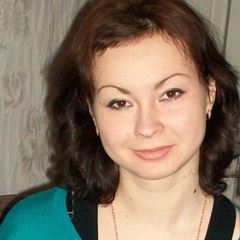 Вика Кулик, Херсон