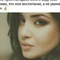 Shahnoza Balikova, 18.05.1918, Алматы