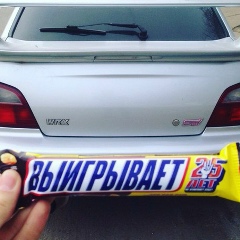 Илья Лебедев