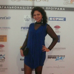 Антонина Кляус, 12.11, Киев