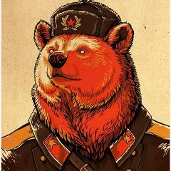Георг Скинер