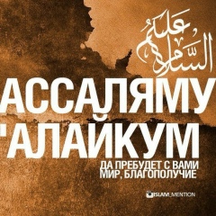 Эрмек Жалалов, 15.06.1991, Ош